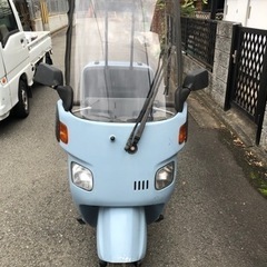 バイク スズキの画像