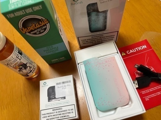 ベープ Vape