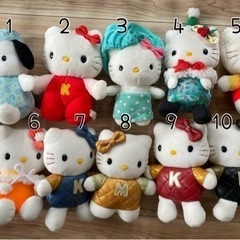 【決まりました】キティーぬいぐるみ10個　単品買い¥200　