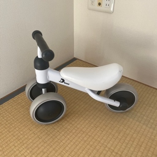 ディーバイクミニ