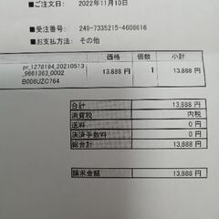 鳥かご