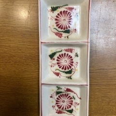 生活雑貨 食器 プレート　薬味入れ