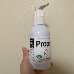 アルコールジェル13本