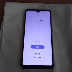 CIMフリースマホ　ギャラクシーA20SCV46  32GBの画像