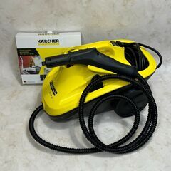 A4991　ケルヒャー KARCHER スチームクリーナー 掃除...
