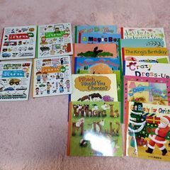 英語絵本　こども図鑑英語