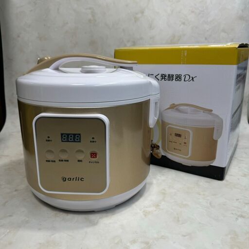 A4993☆黒にんにく発酵DX☆ にんにく 発酵機 調理家電 生活家電 燻製機 新生活