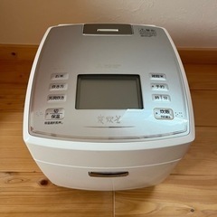 家電 キッチン家電 炊飯器