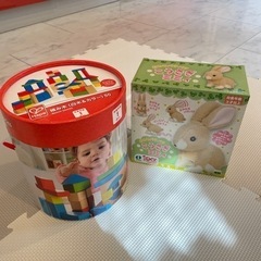 積み木　おもちゃ　知育玩具