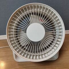 サーキュレーター 送風機 良品計画（無印良品）