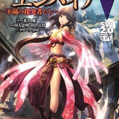 Discordのゲームサーバー仲間募集中です。/広島