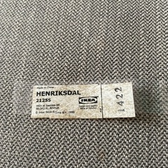 IKEA ダイニングチェア　HENRIKSDAL 2脚の画像