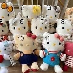 【決まりました】キティーぬいぐるみ22個＋¥300