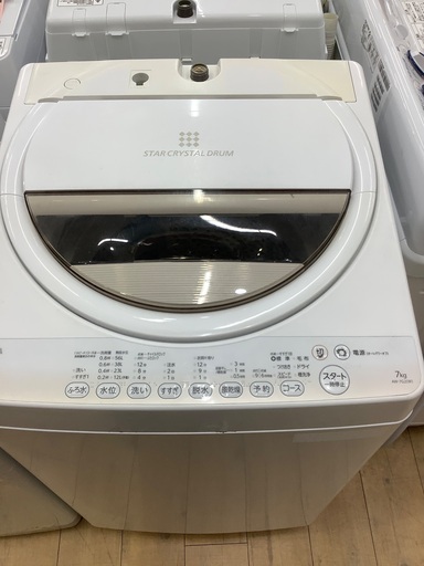 TOSHIBA(トーシバ)の全自動洗濯機半年保証付きです！！！