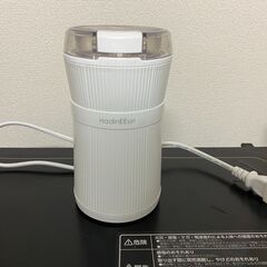 コーヒーミル