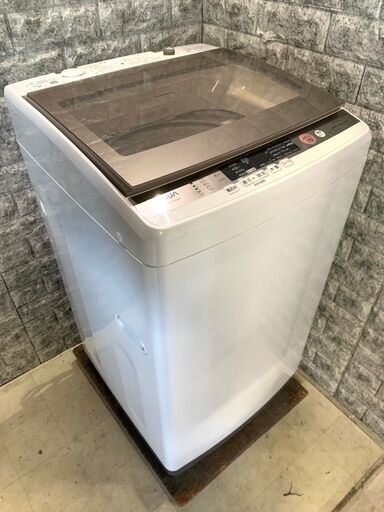 全国送料無料★3か月保障付き★洗濯機★2017年★アクア★7.0kg★AQW-GV700E★S-579