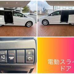 【ラフェスタハイウェイスター2.0　7人乗り】H26　126402ｋｍ　片側電動スライド　純正ナビ　ETC　の画像