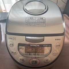 5合　IH炊飯器　日立