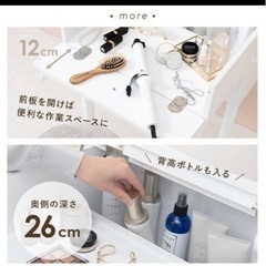 家具 オフィス用家具 机の画像