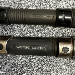 【2点セット】DAIWA ミニボード 50号 240・RYOBI Entertainer 903UL-Tの画像