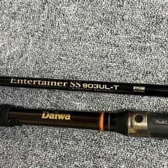【2点セット】DAIWA ミニボード 50号 240・RYOBI Entertainer 903UL-Tの画像