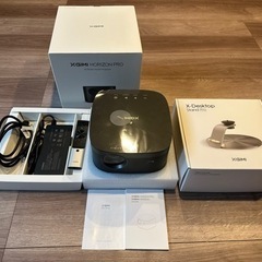 X GIMI HORIZON PROとX-Desktop sta...