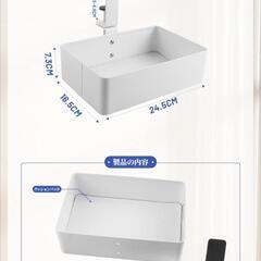 スチール製テーブル下収納クランプ式の画像