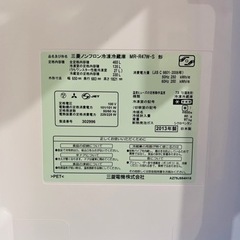 冷蔵庫