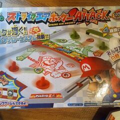 スーパーマリオ　ストライク　エア　ホッケー