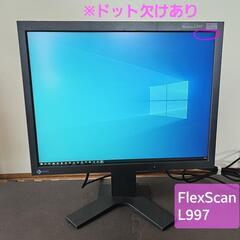 【お渡し完了】ジャンク品 液晶モニター EIZO FlexSca...