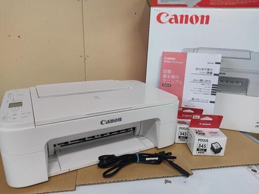 決定❗❗★通電確認済★プリンター★CANON★インクジェット複合機★PIXUSTS3130★純正インク付★