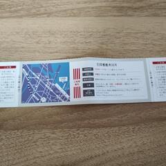 日本郵船氷川丸　入場券2枚の画像