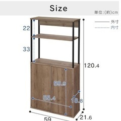 家具 収納家具 カラーボックスの画像