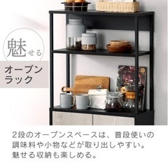 家具 収納家具 カラーボックスの画像