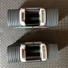 可変式ダンベル　40kg×2台