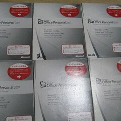 引っ越し為早めに対応できる方値下げMicrosoft offic...