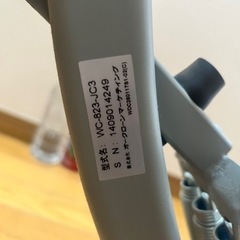 ワンダーコアの画像