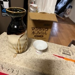 日本酒用のおちょこと徳利