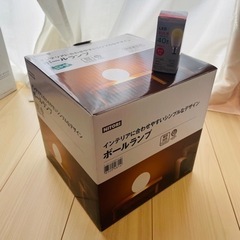 【お値下げしました】電球付き☆ボールランプ　間接照明の画像