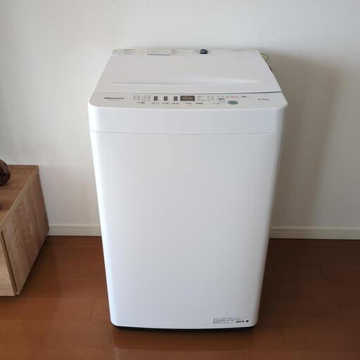 家電 生活家電 洗濯機