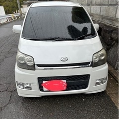 ムーヴ最終値下げ今週まで🉐早い者勝ち