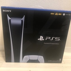 PS5 デジタルエディション CFI-1200B01