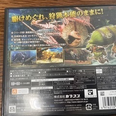 【ゲーム】箱・中身別々ですがセット売りでの画像