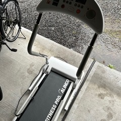 ルームランナー