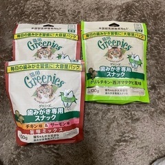 【商談決定済】猫おやつ　歯磨き用スナック　グリニーズ