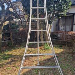 アルミ脚立　三脚　植木剪定　園芸用