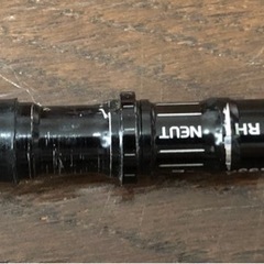 最終値下げ  ツアー AD MT- 6ｘの画像