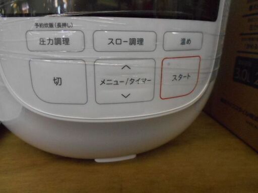 ＩＤ：449282　電気圧力鍋