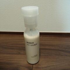無印　敏感肌用クリーム化粧水(ポンプ付き)