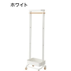 【お譲り先が決まりました】ハンガーワゴン(ラック) 0円の画像